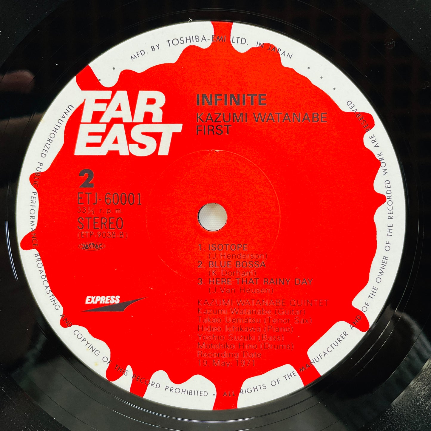 Kazumi Watanabe – Infinite (2nd Pressing, Promo)