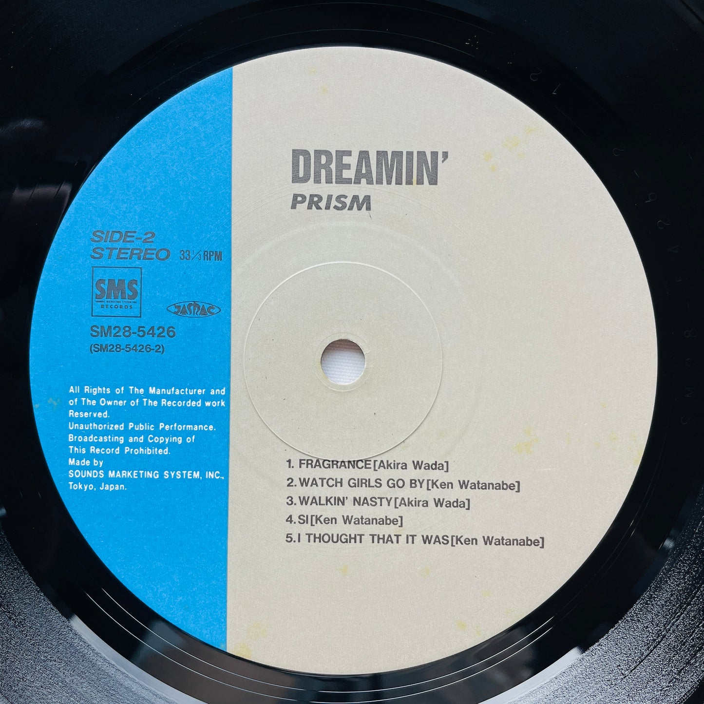 Prism - Dreamin' (Original)