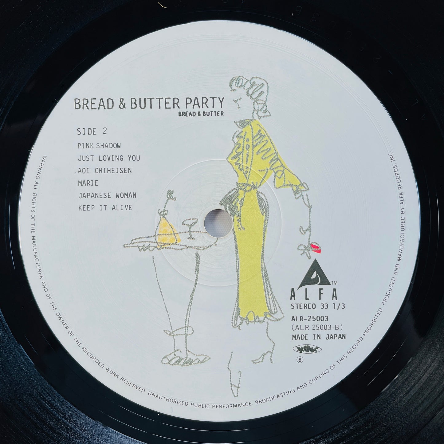 Bread & Butter – Bread & Butter Party (Original)
