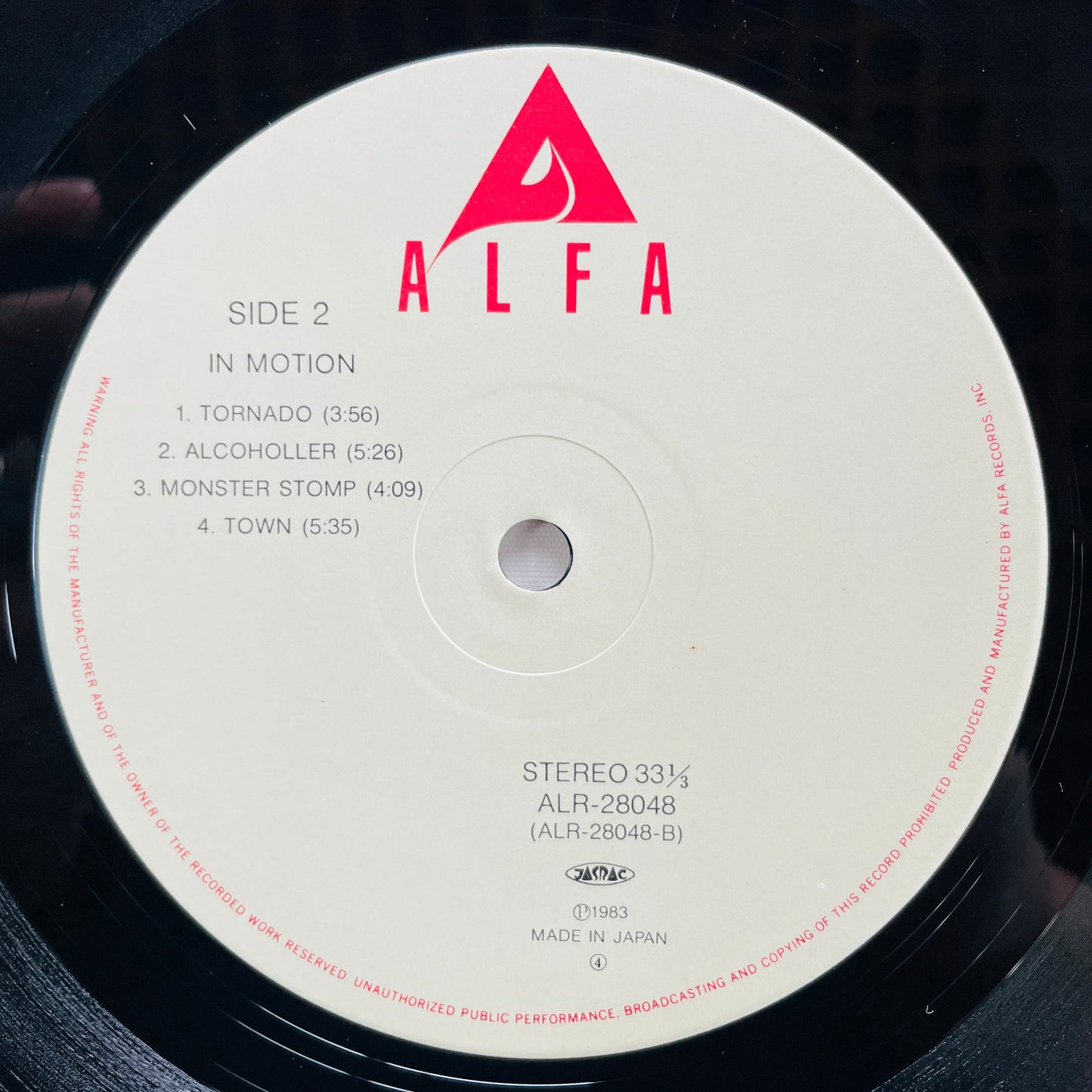 Minako Yoshida – In Motion (Original) - Portal Records