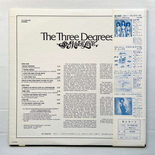 The Three Degrees – So Much Love (Japanese Pressing)