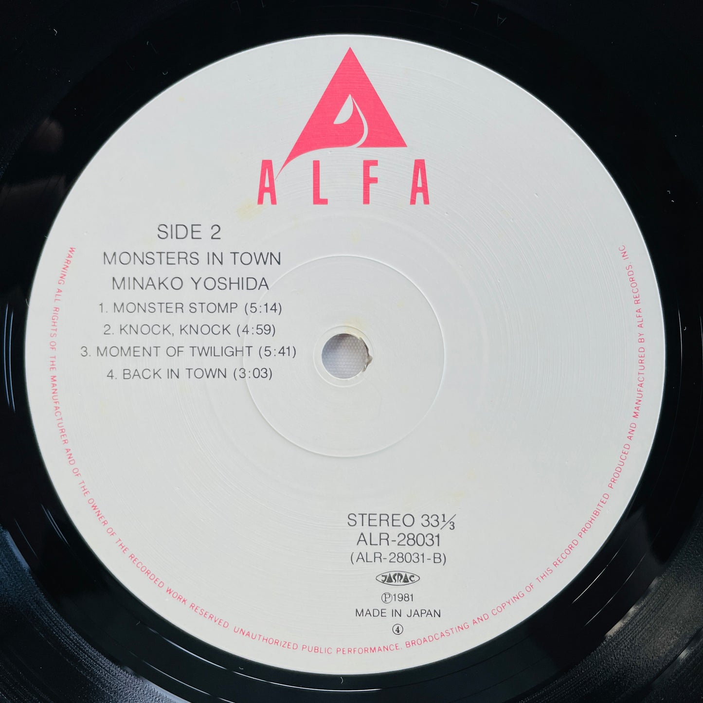 Minako Yoshida - Monsters In Town (Original)