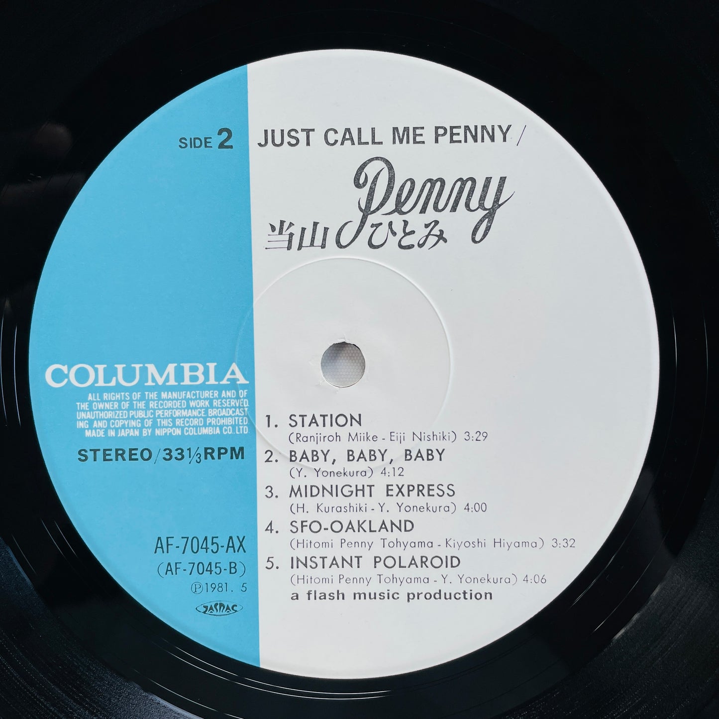 Hitomi Tohyama - Just Call Me Penny (Original)