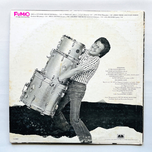 Fumio Watanabe – Fumio (Original)
