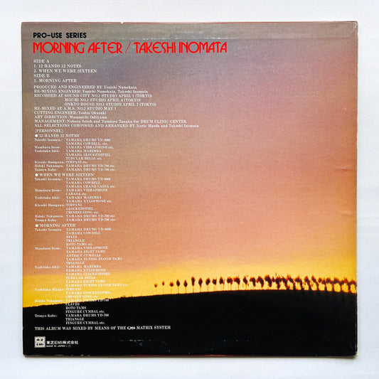 Takeshi Inomata – Morning After (Original, Quadrophonic)