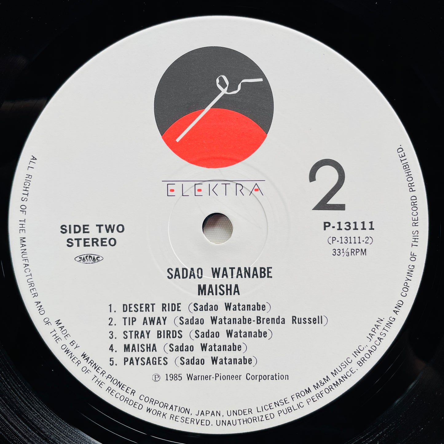 Sadao Watanabe - Maisha (Original) - Portal Records