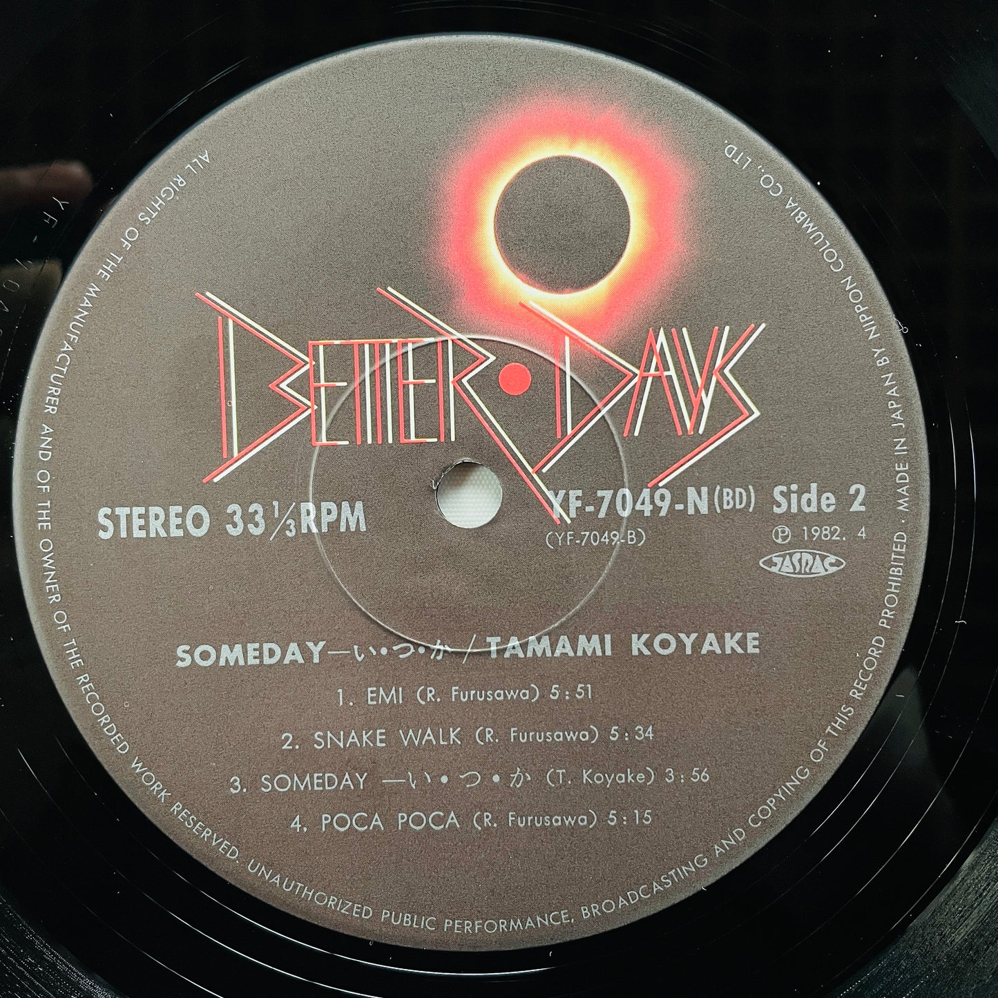 Tamami Koyake - Someday (Original)