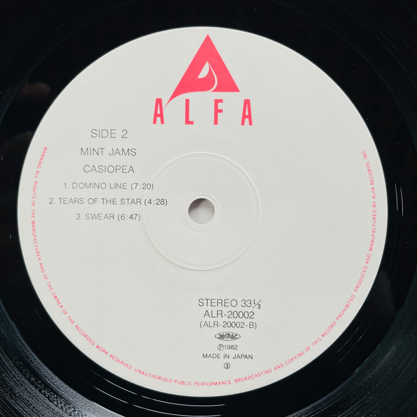 Casiopea - Mint Jams (Original)