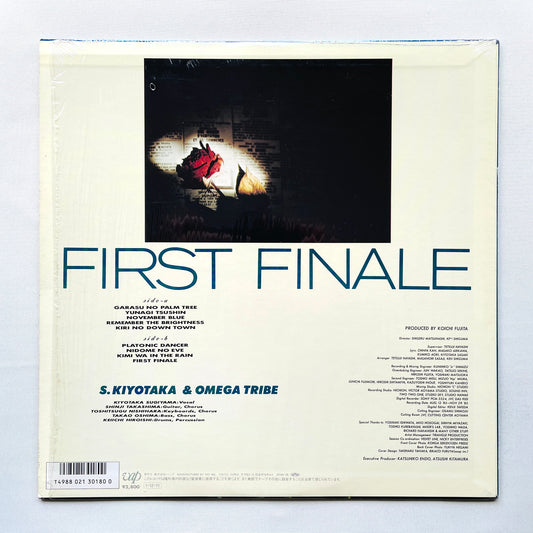 S. Kiyotaka & Omega Tribe - First Finale (Original)