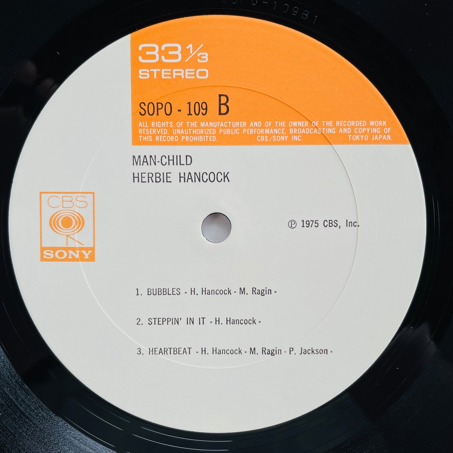 Herbie Hancock – Man-Child (Japanese Pressing)