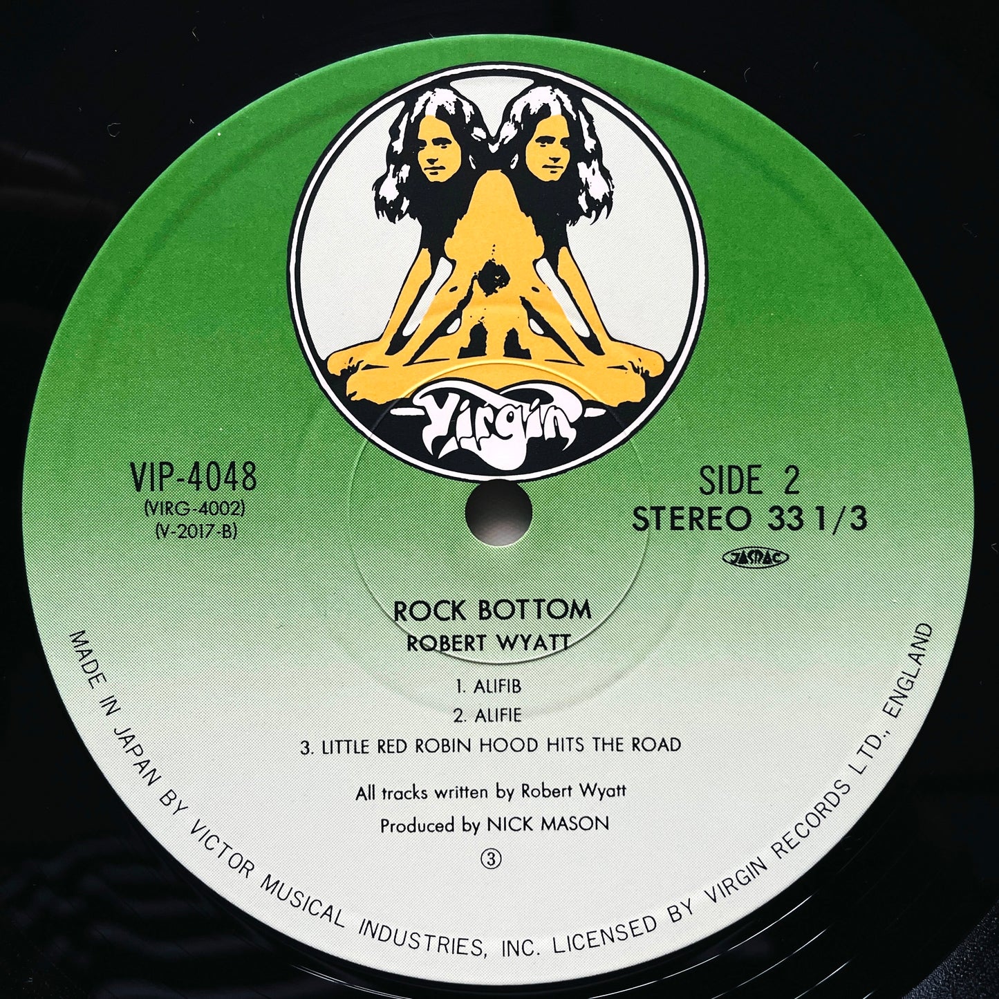 Robert Wyatt – Rock Bottom (Japanese Press) - Portal Records