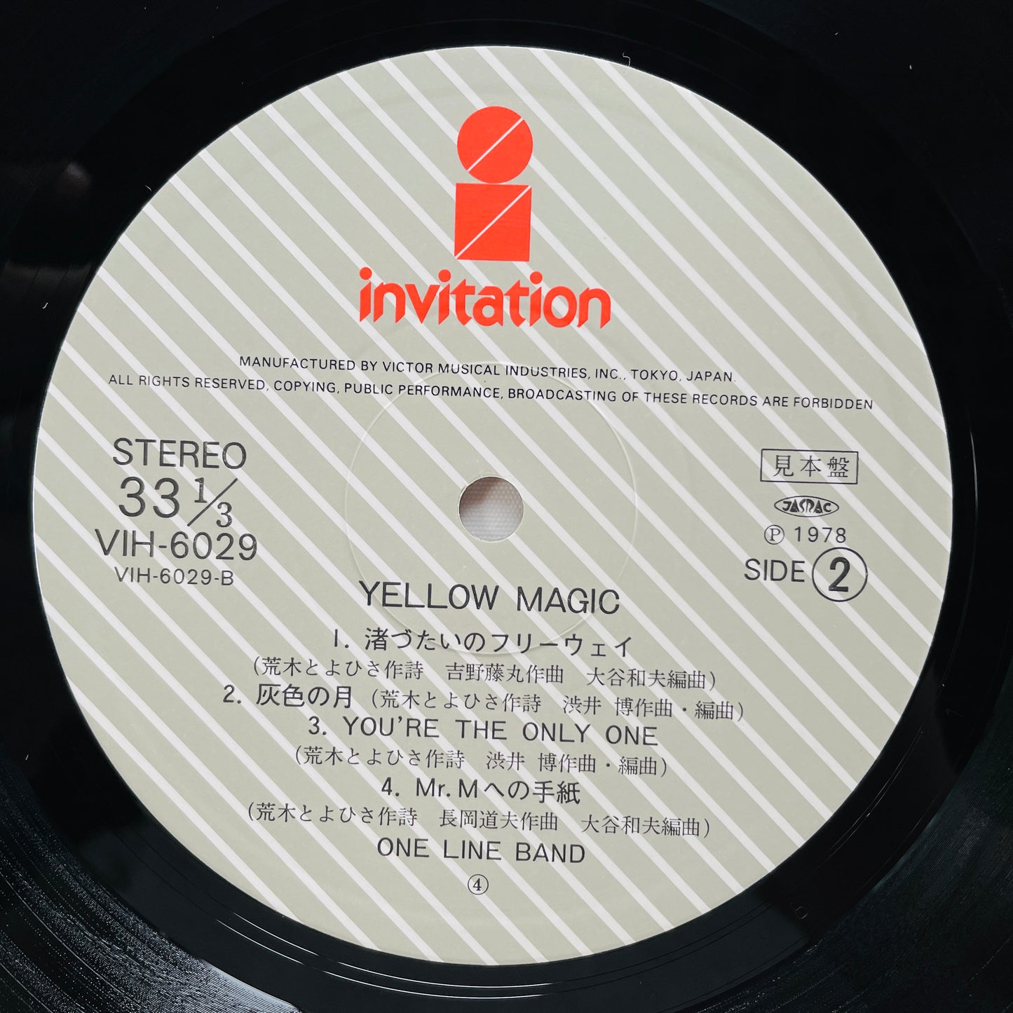 One Line Band – Yellow Magic (Original, Promo)