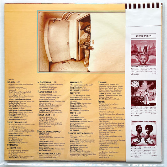 Lenny White – Big City (Japanese Press) - Portal Records