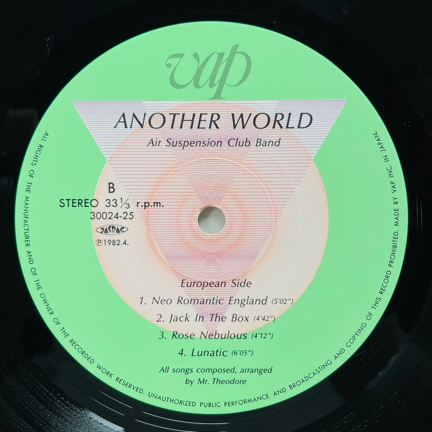 Air Suspension Club Band – Another World (Original)