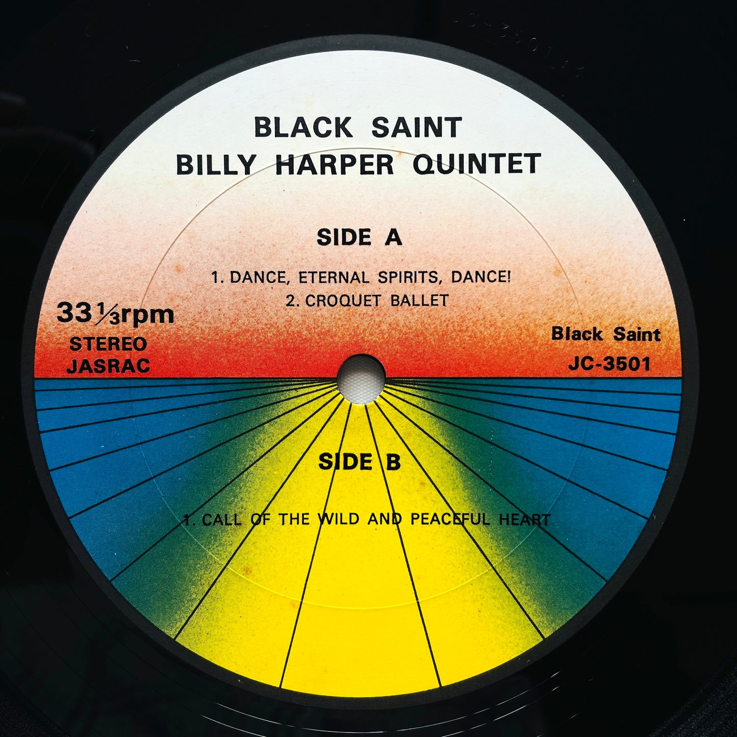 Billy Harper – Black Saint (Japanese Press) - Portal Records