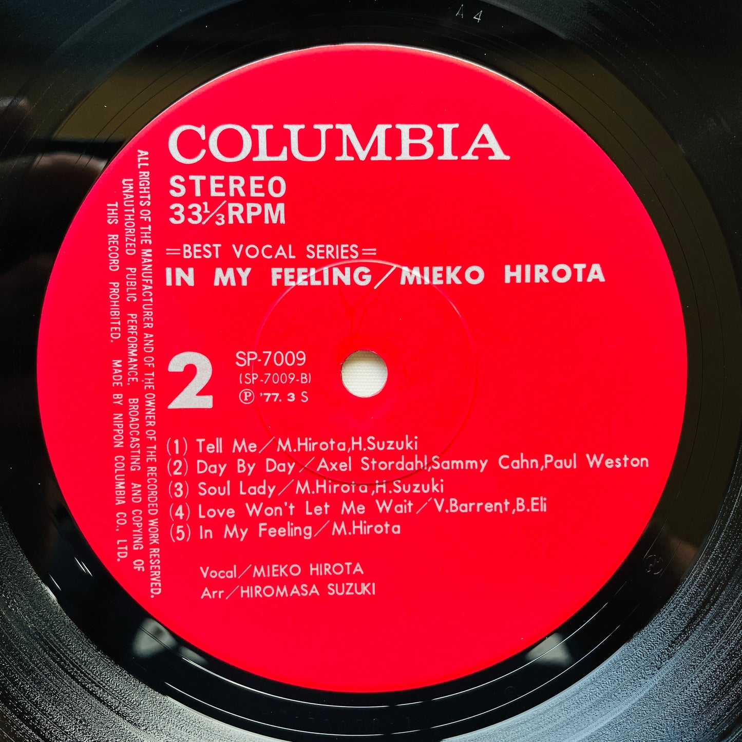 Mieko Hirota – In My Feeling (Original)