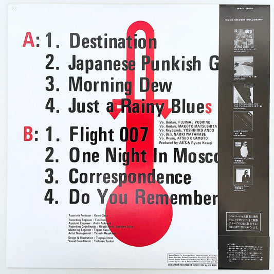 AB's – AB's-2 (Original) - Portal Records