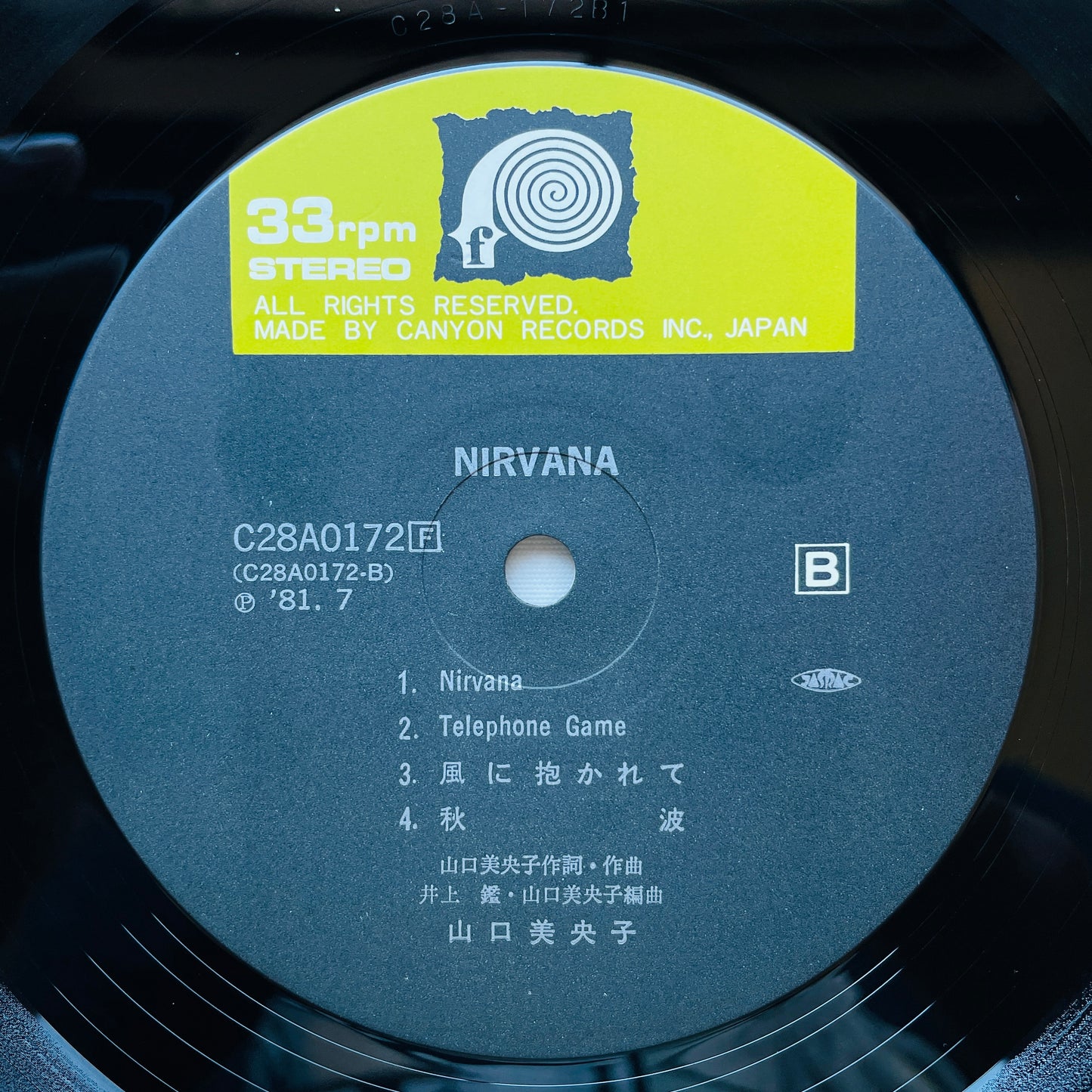 Mioko Yamaguchi - Nirvana (Original)