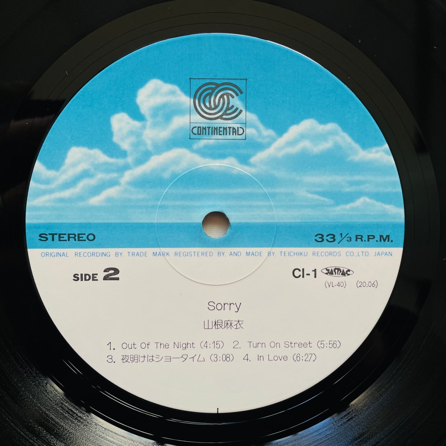 Mai Yamane - Sorry (Original)