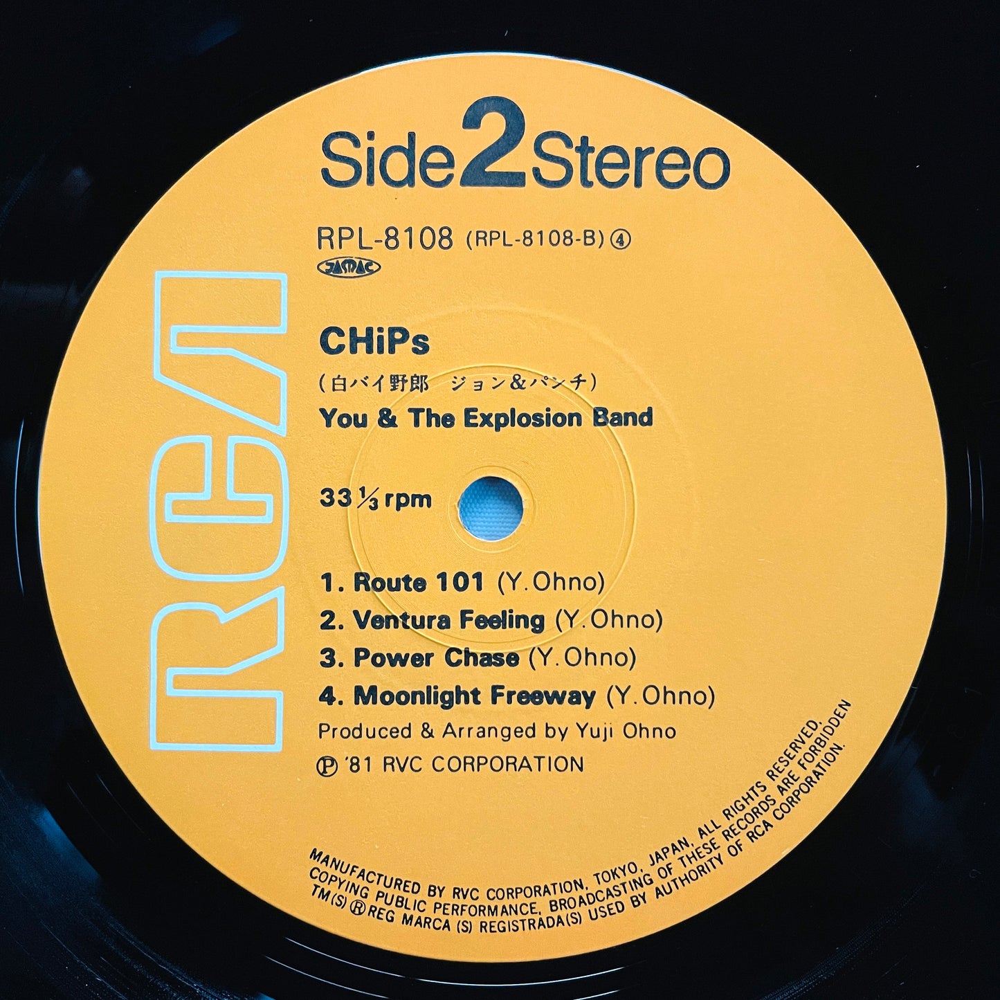 You & The Explosion Band, Corniche - CHiPs (Original)