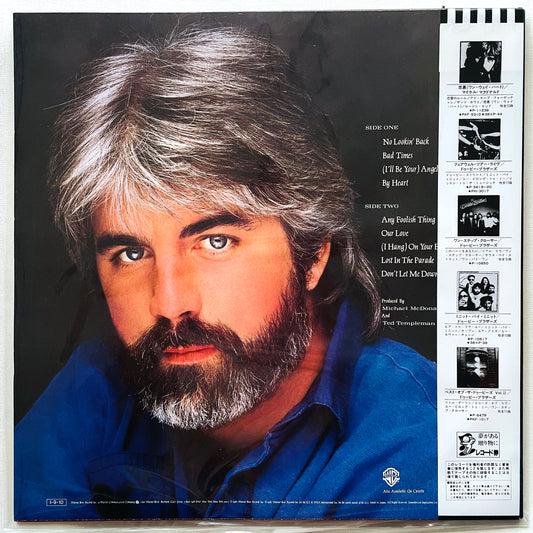 Michael McDonald – No Lookin' Back (Japanese Press) - Portal Records