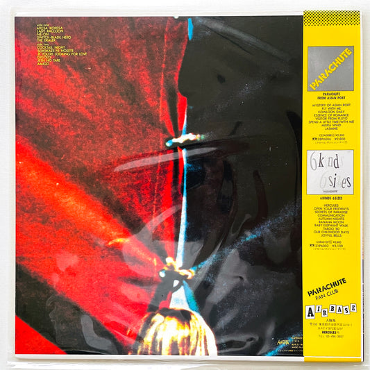 Parachute – Haere Mai (Original) - Portal Records
