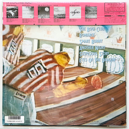 Masahiro Andoh – Melody Book - Portal Records