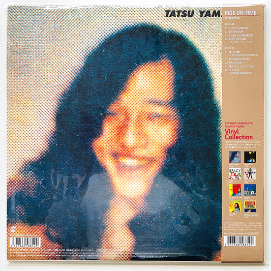 Tatsuro Yamashita - Ride On Time (2023 Reissue) - Portal Records