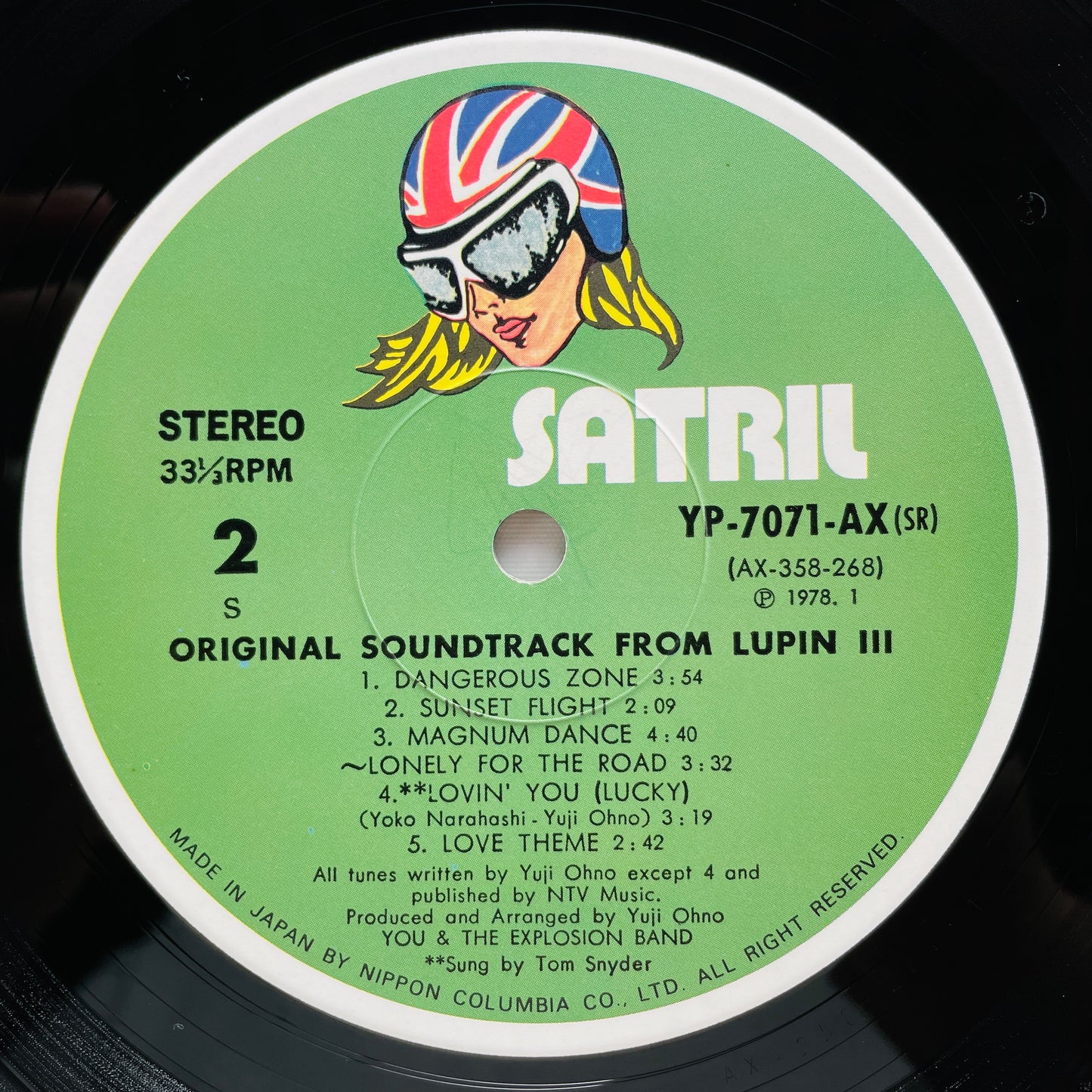Yuji Ohno - Original Soundtrack From Lupin III (Original, Satril Pressing)