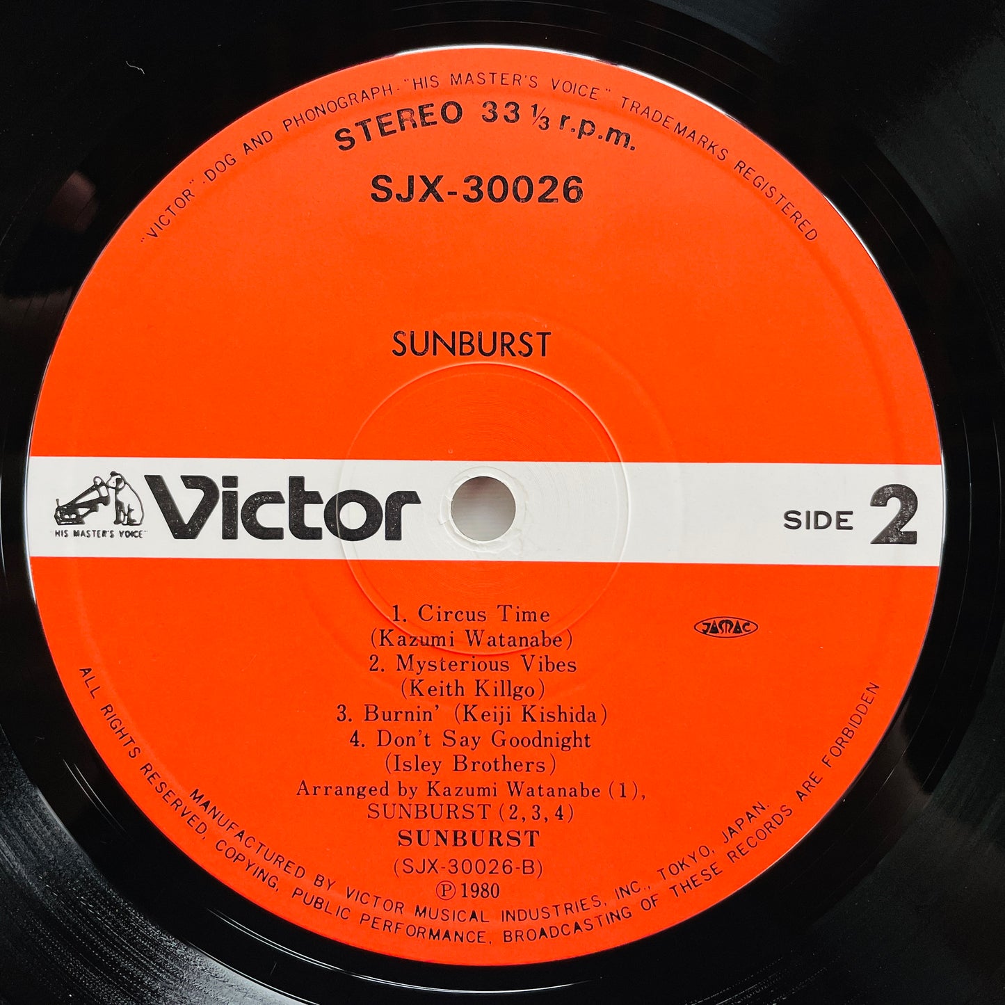 Sunburst - Self Titled (Original)