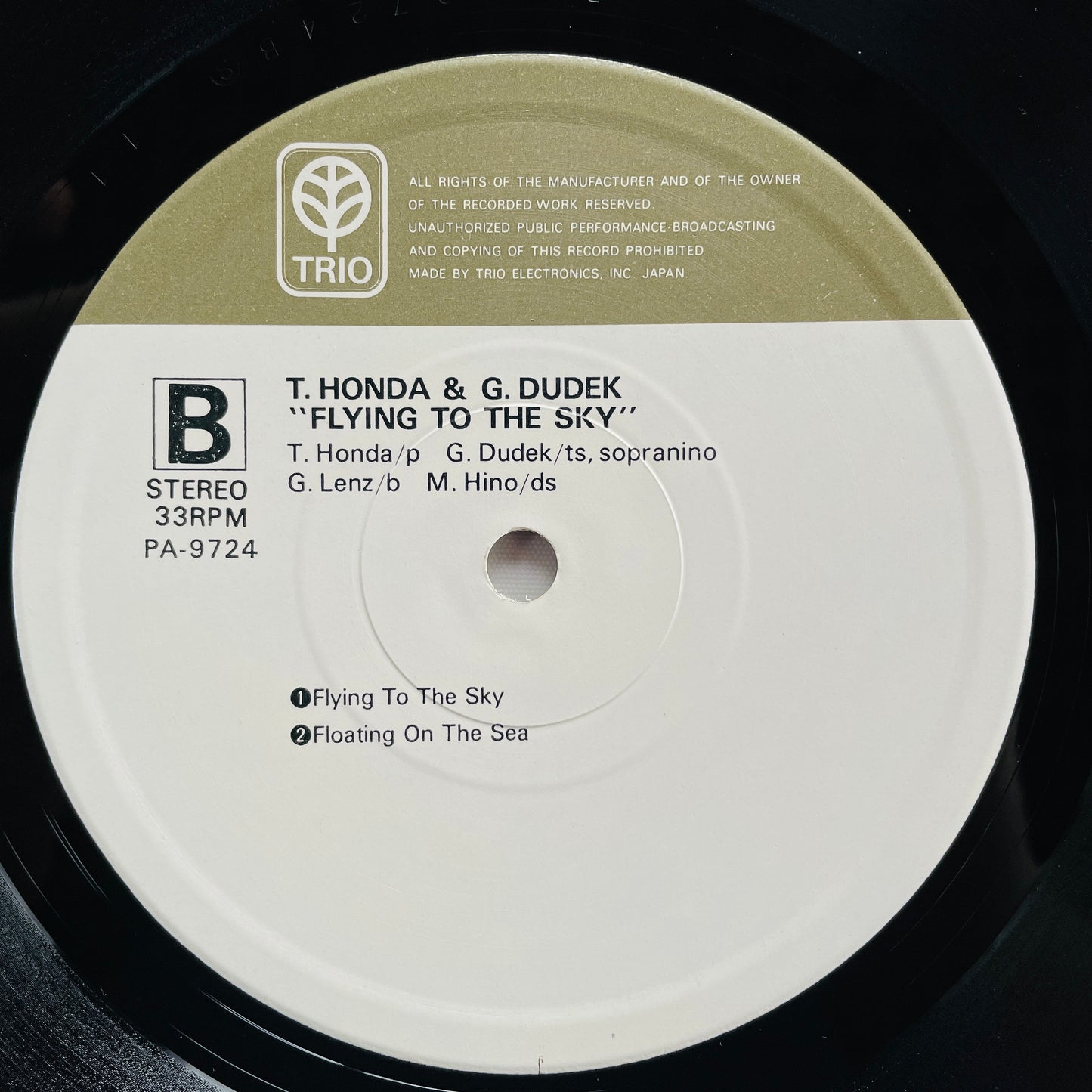 Takehiro Honda & Gerd Dudek – Flying To The Sky (2nd Pressing) - Portal Records