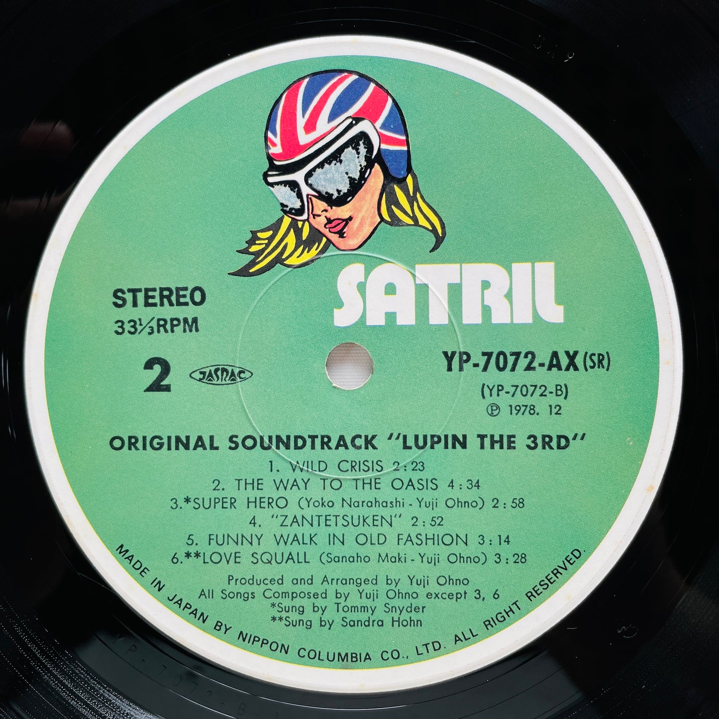 Yuji Ohno - Lupin The 3rd Original Soundtrack 2 (Original, Satril Pressing)