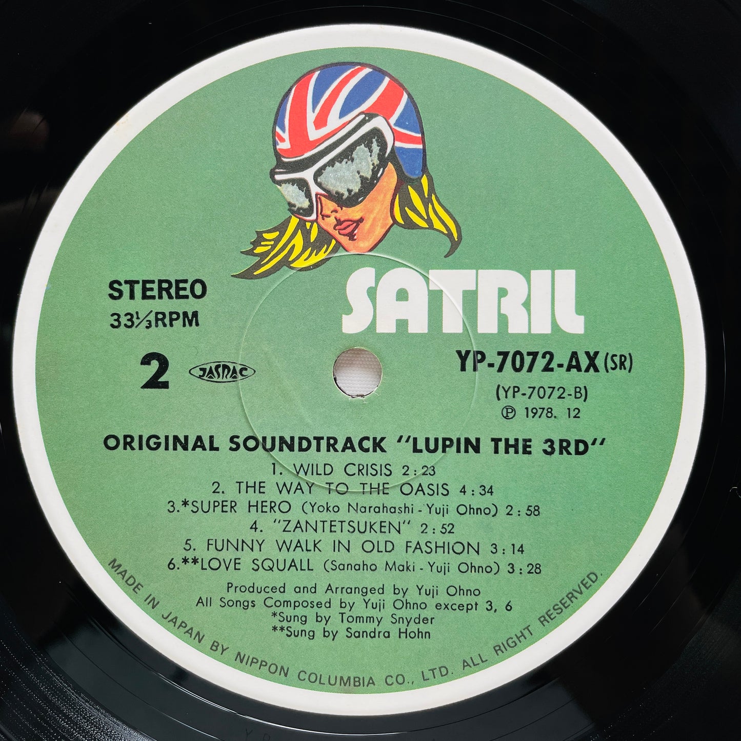 Yuji Ohno - Lupin The 3rd Original Soundtrack 2 (Original, Satril Pressing)