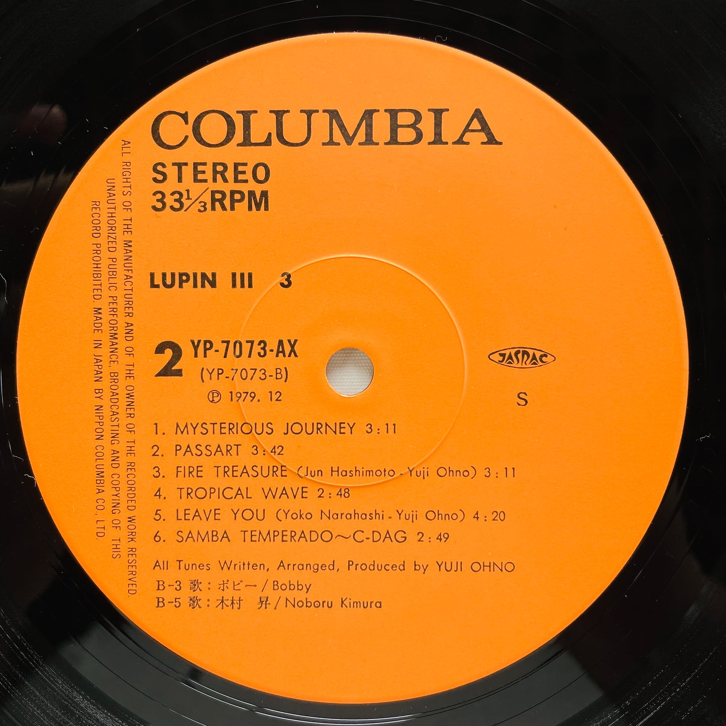 Yuji Ohno - Lupin The 3rd Original Soundtrack 3 (Original)