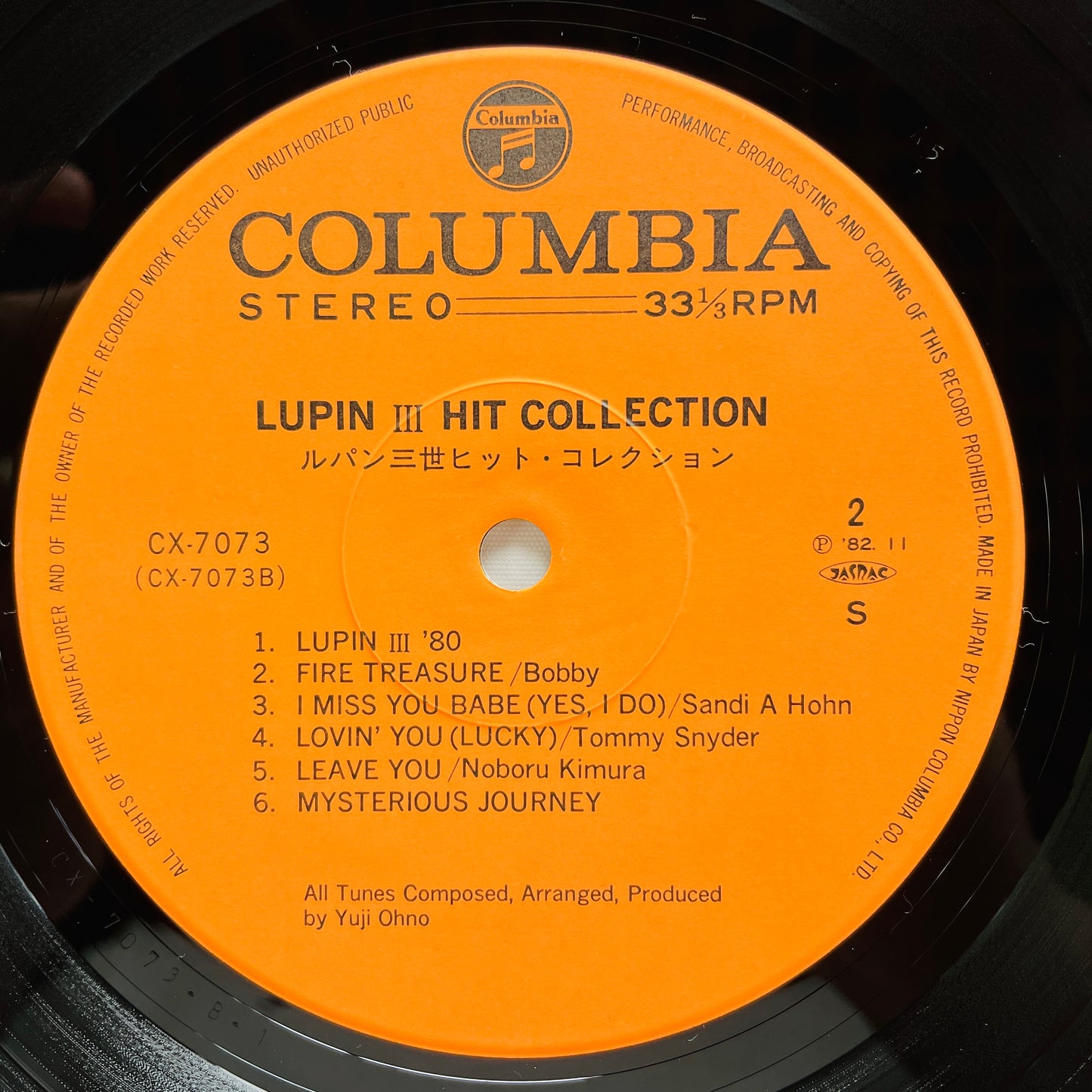 Yuji Ohno - Lupin The 3rd Hit Collection (Original)