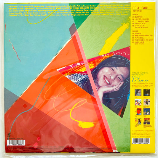 Tatsuro Yamashita - Go Ahead! (2023 Reissue) - Portal Records