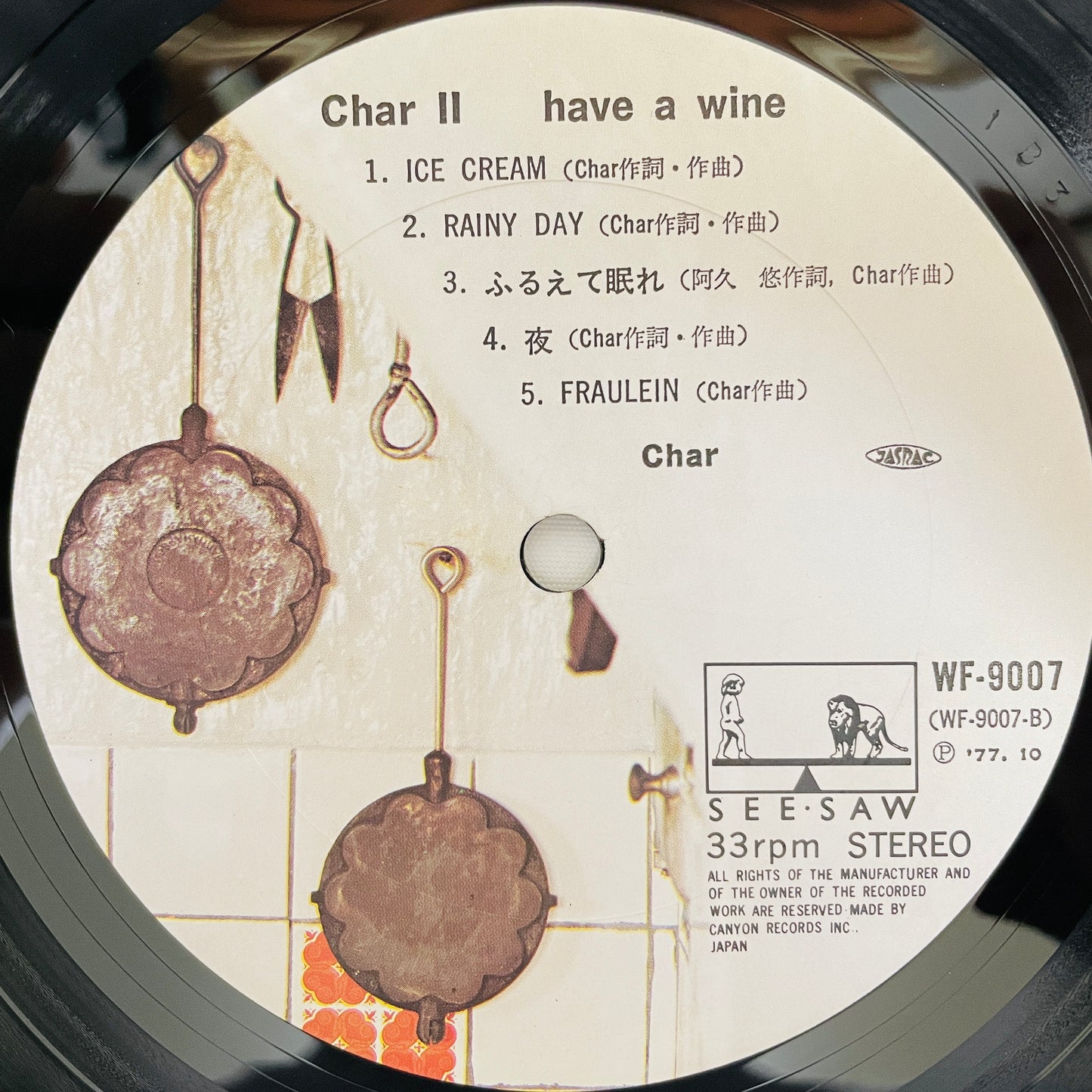 Char – Have A Wine - Portal Records