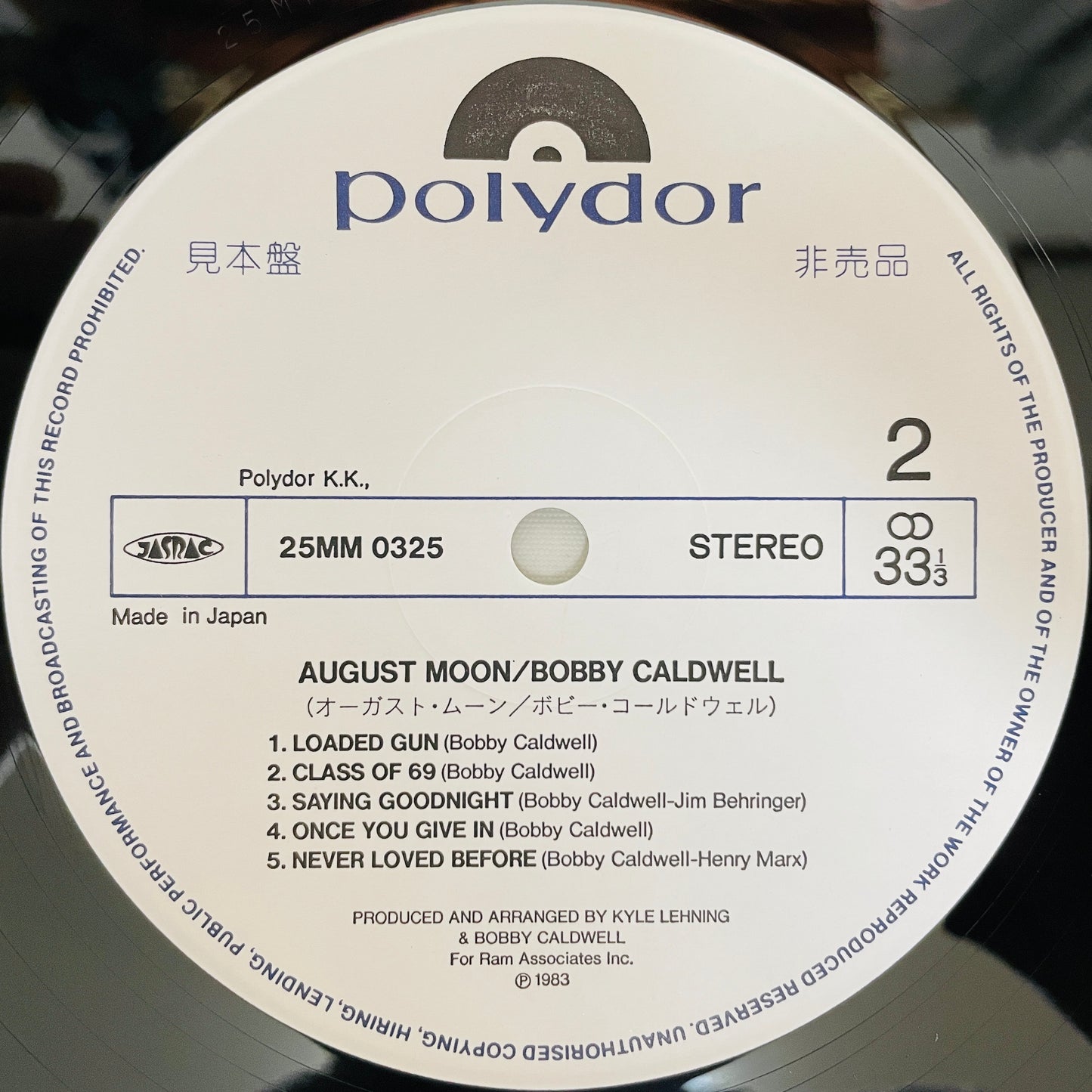 Bobby Caldwell – August Moon - Portal Records
