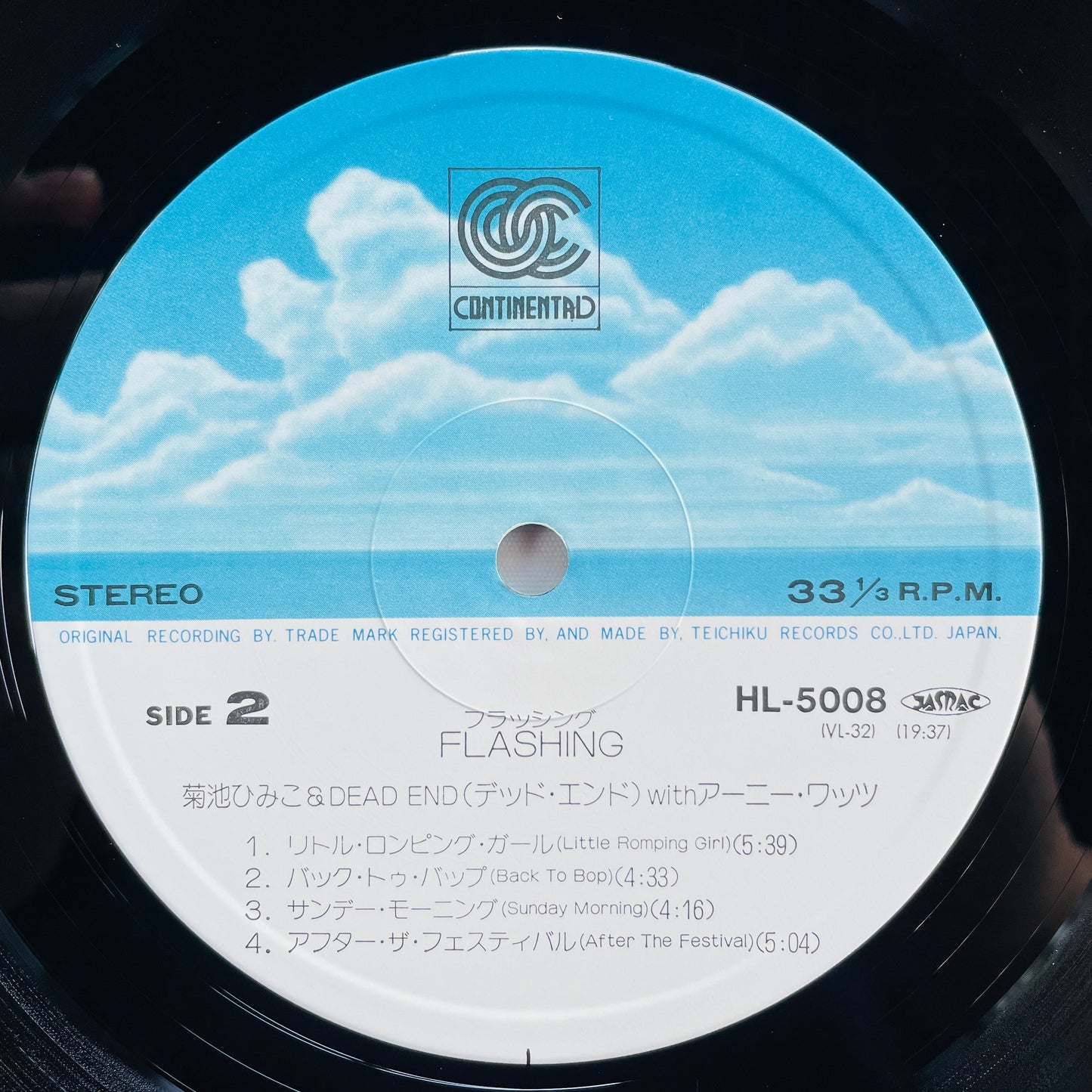 Himiko Kikuchi - Flashing (Original)