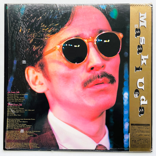 Masaki Ueda – Hold You Tonight (Original)