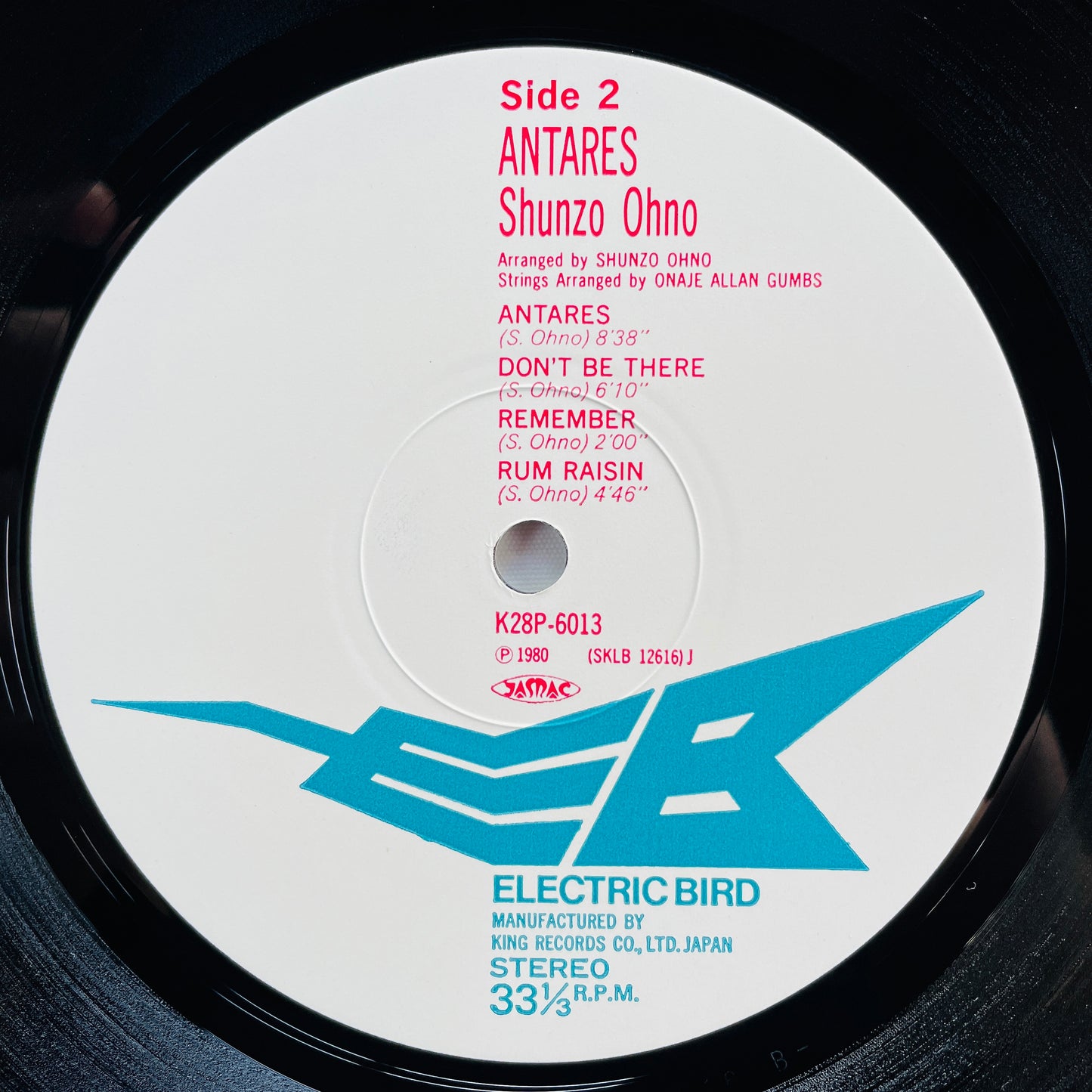 Shunzo Ohno – Antares (Original)
