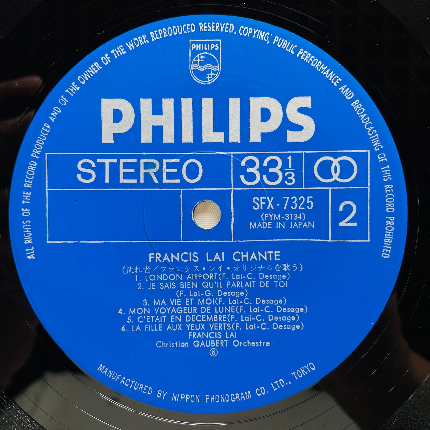 Francis Lai – Chante (Japanese Pressing)