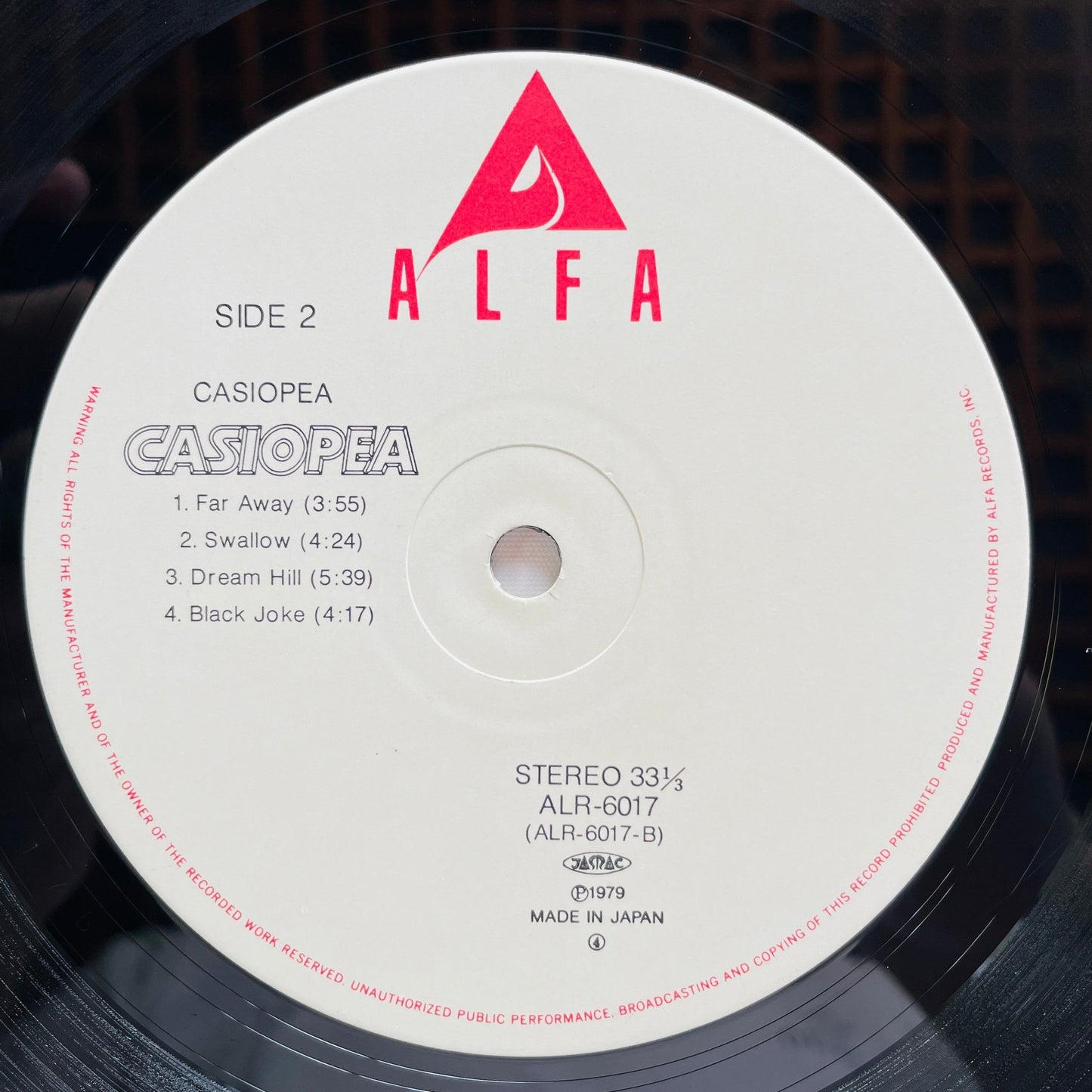 Casiopea - Self Titled (Racing Car Cover, White Labels) - Portal Records