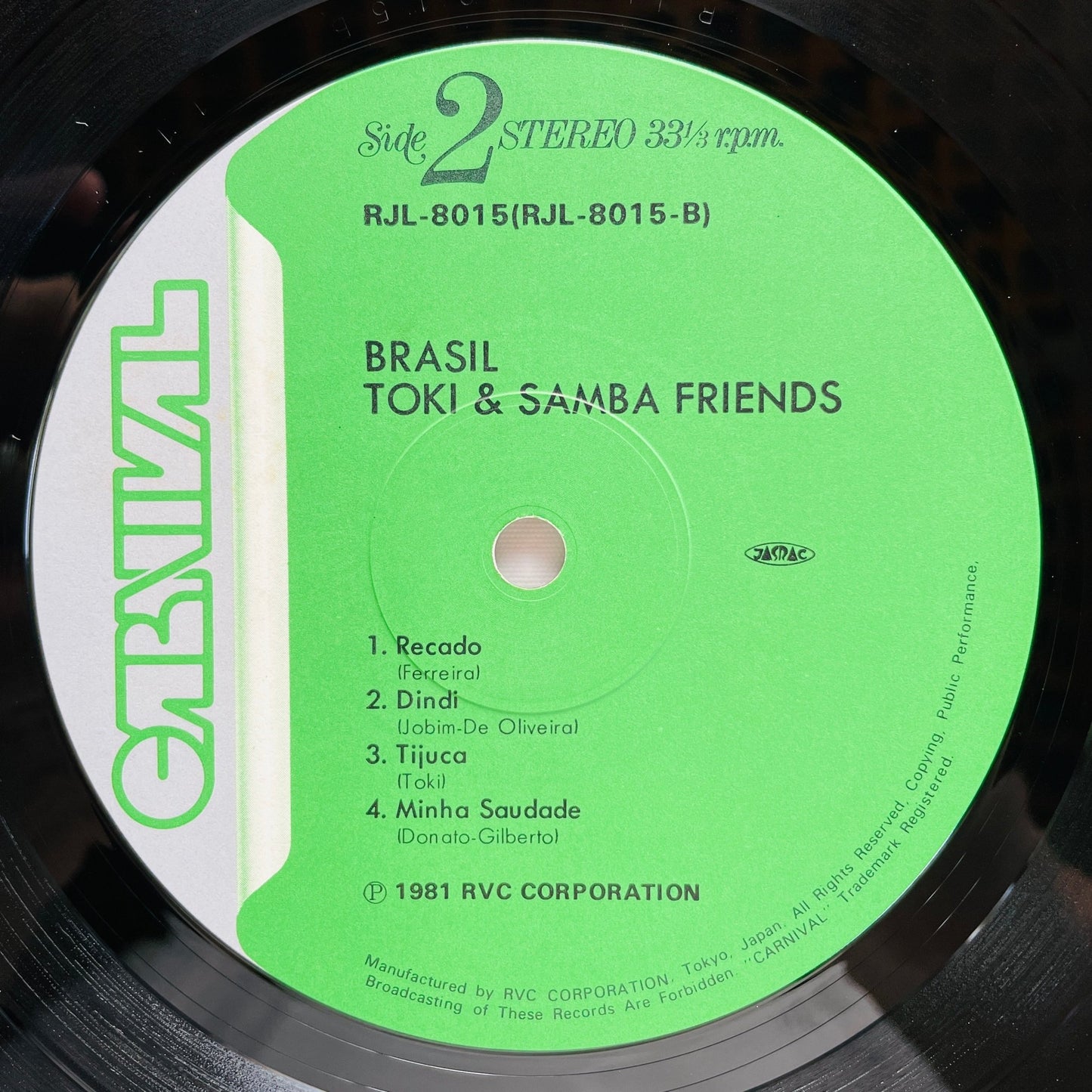 Hidefumi Toki & Samba Friends - Brasil (Original) - Portal Records