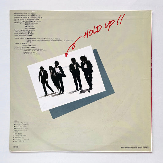 Hold Up – Ten More Miles To The Island (Original) - Portal Records