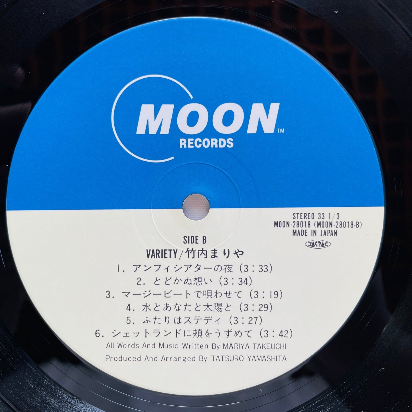 Mariya Takeuchi - Variety (Original) - Portal Records