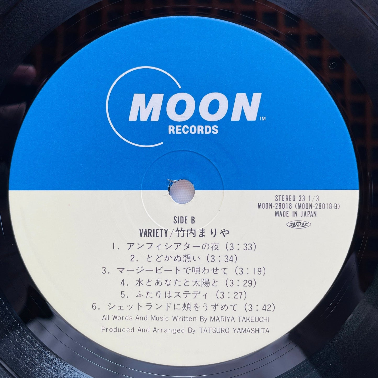 Mariya Takeuchi - Variety (Original) - Portal Records
