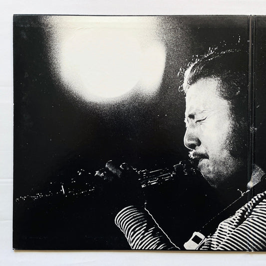 Sadao Watanabe – Open Road (Original) - Portal Records
