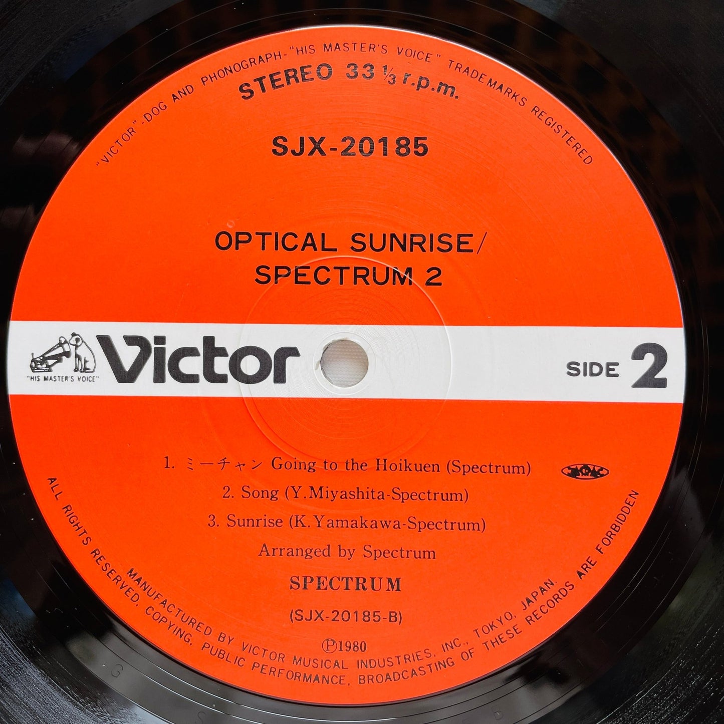 Spectrum – Optical Sunrise (Original) - Portal Records