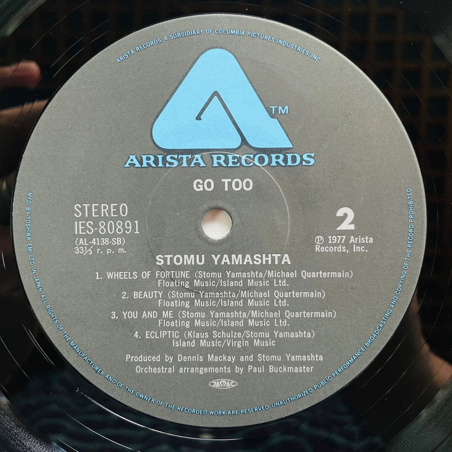 Stomu Yamashta's Go – Go Too (Japanese Pressing) - Portal Records